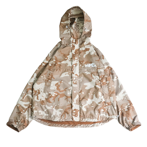 Shell Camo Brown