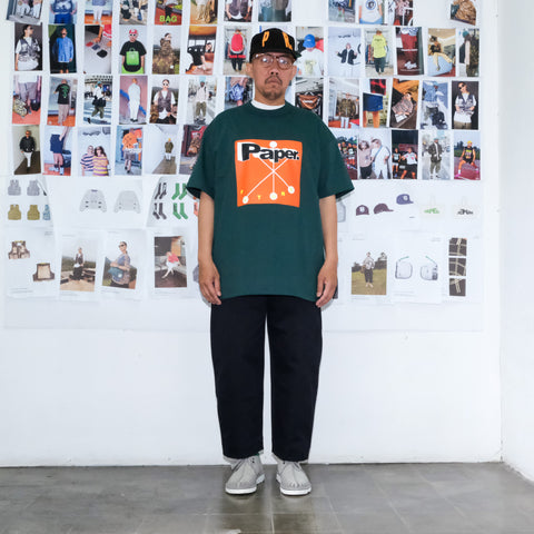 Paper Box Dark Green