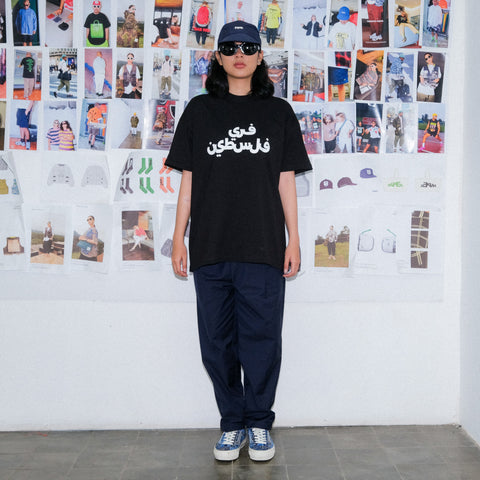 Free Palestine Black