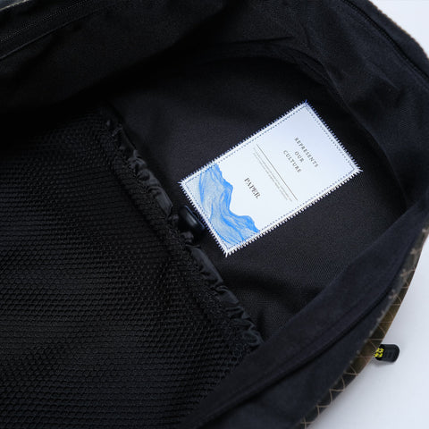 Gambino Motif Backpack
