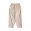 Comfy Boxy Pants Beige