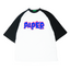 Reglan Blue White