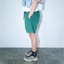 Hiking Short Green