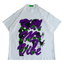 Kill My Vibe White