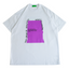 Home White