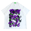 Kill My Vibe White