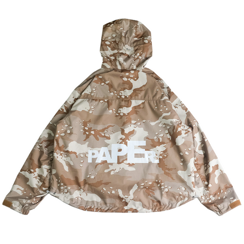 Shell Camo Brown