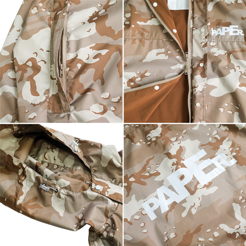 Shell Camo Brown