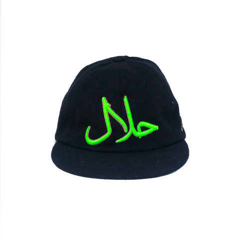 Halal Cap Navy